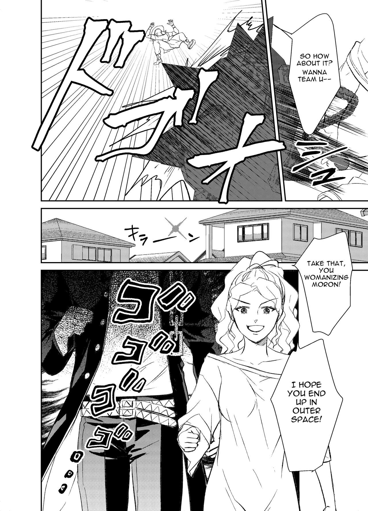 [Naburu] [Jo Mi] Koi Ni Ochita, Ka, Mo 2 (Jojo's Bizarre Adventure) [English] Bildnummer 8