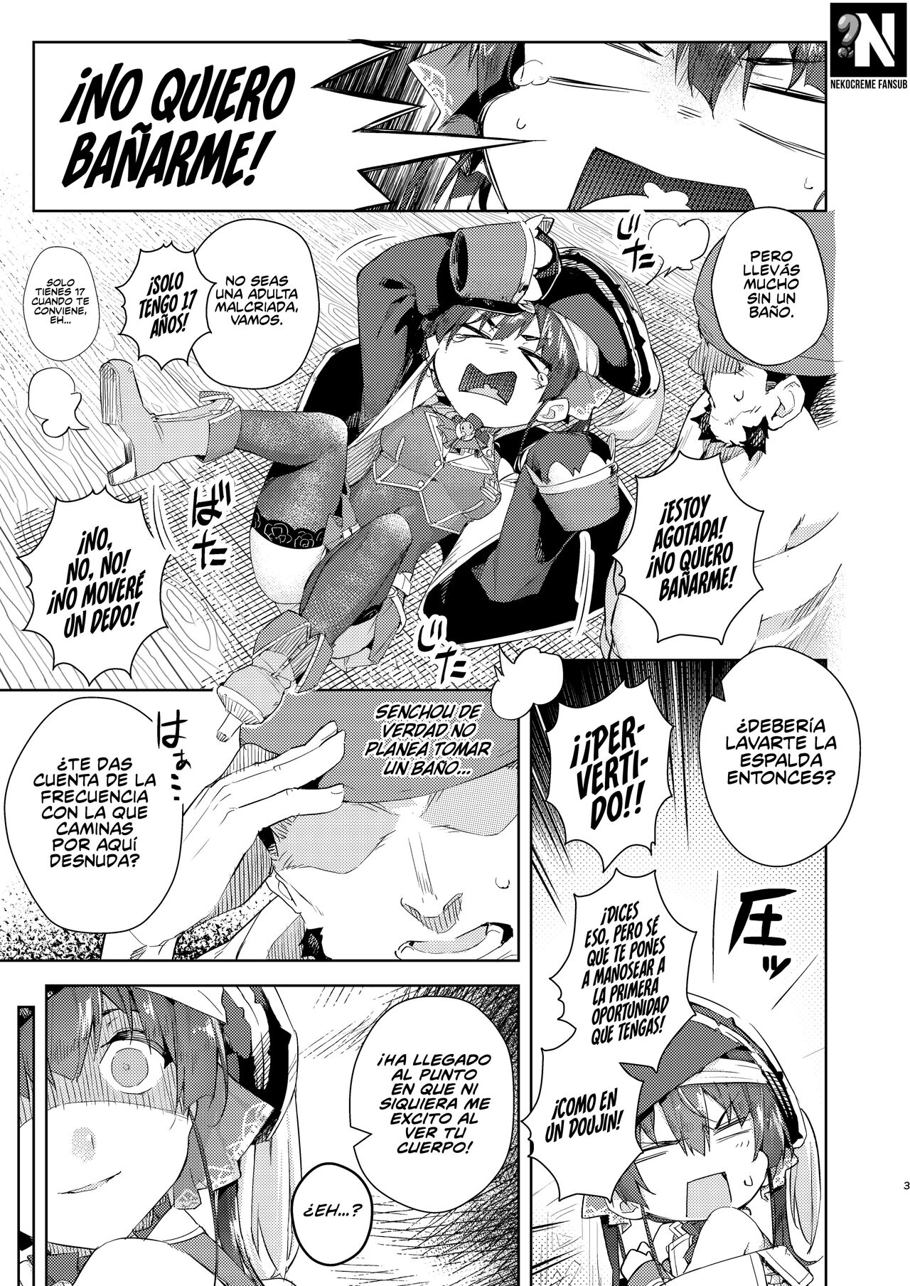 [Hikoushiki (CowBow)] Marine Senchou o Furo ni Haireru Hon | Taking a Bath with Marine Senchou (Houshou Marine) | Tomando un baño con Marine Senchou (Houshou Marine) [Spanish] [NekoCreme] [Digital] 画像番号 2