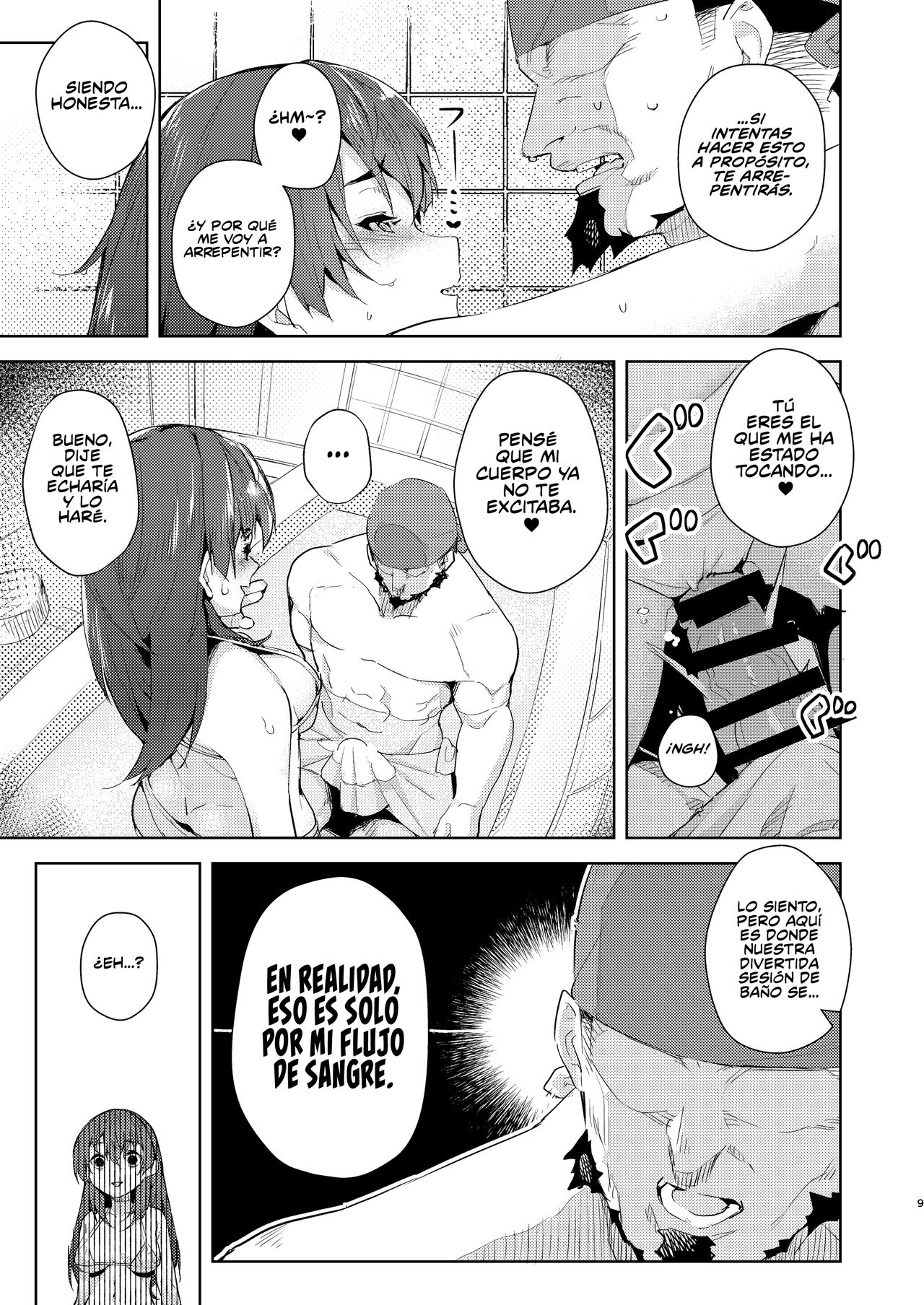 [Hikoushiki (CowBow)] Marine Senchou o Furo ni Haireru Hon | Taking a Bath with Marine Senchou (Houshou Marine) | Tomando un baño con Marine Senchou (Houshou Marine) [Spanish] [NekoCreme] [Digital] 画像番号 8