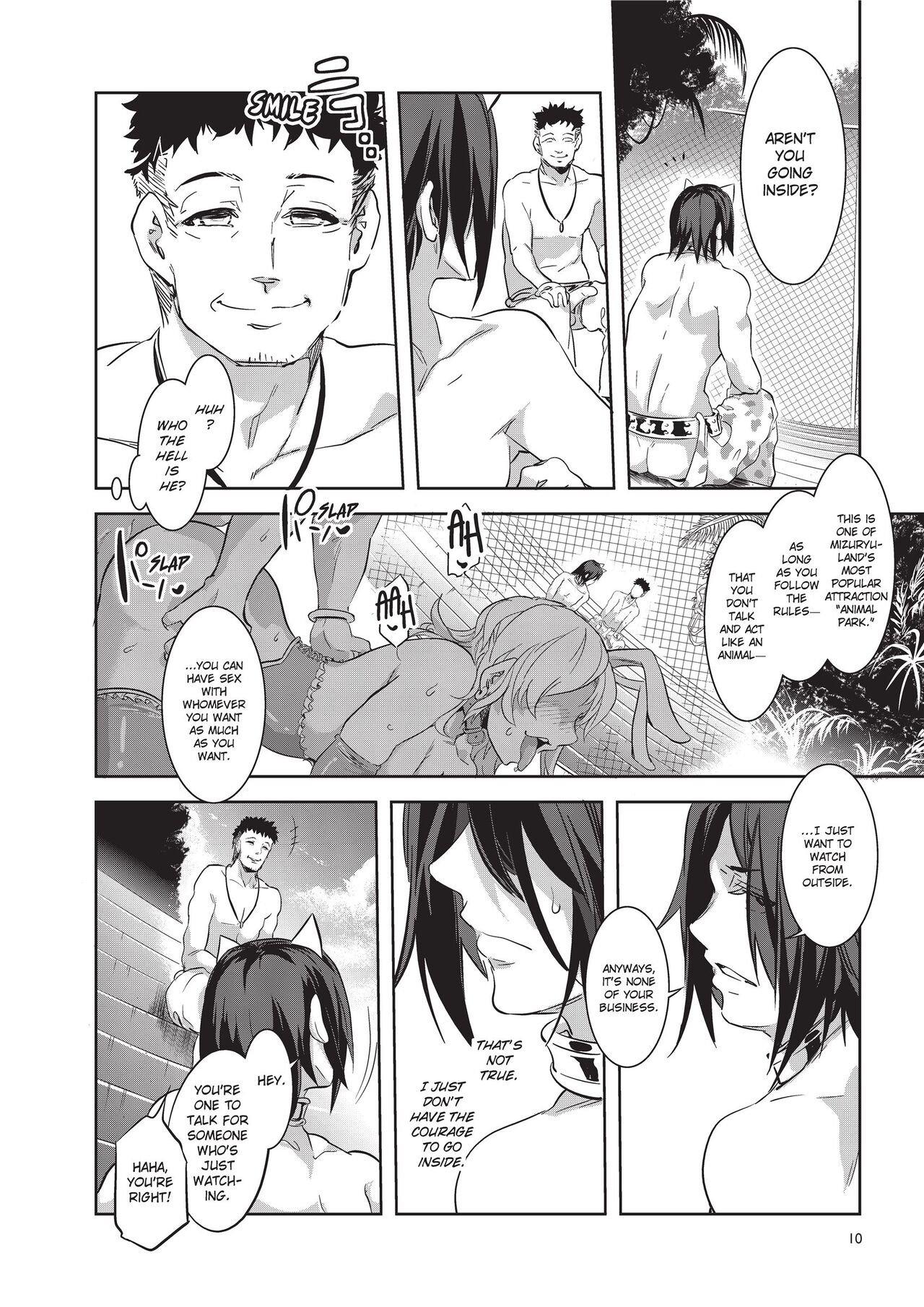 Welcome to MizuryuLand! The 2nd Day image number 10