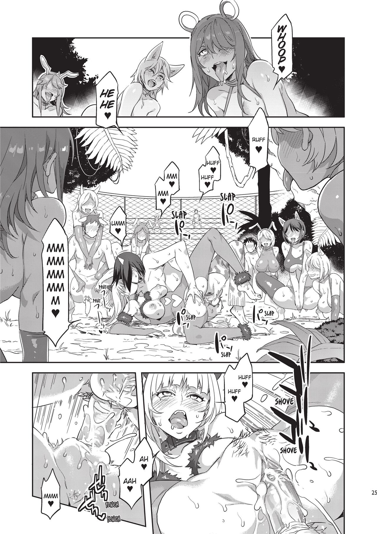 Welcome to MizuryuLand! The 2nd Day image number 25