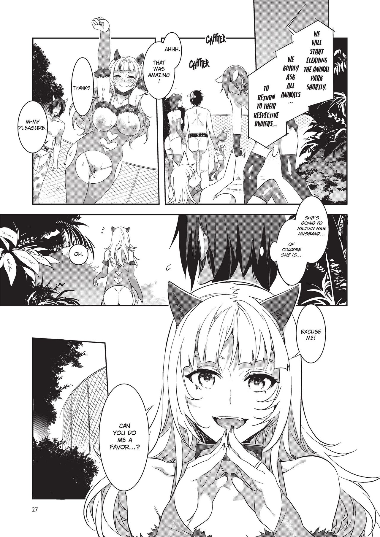 Welcome to MizuryuLand! The 2nd Day image number 27