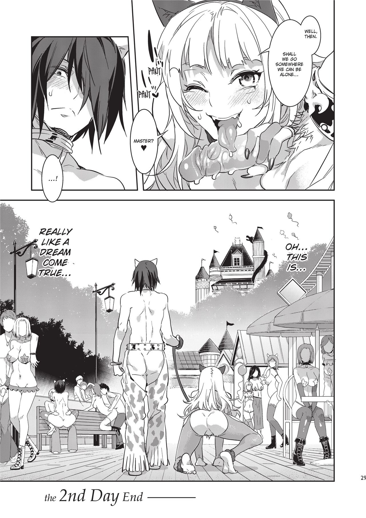 Welcome to MizuryuLand! The 2nd Day image number 29