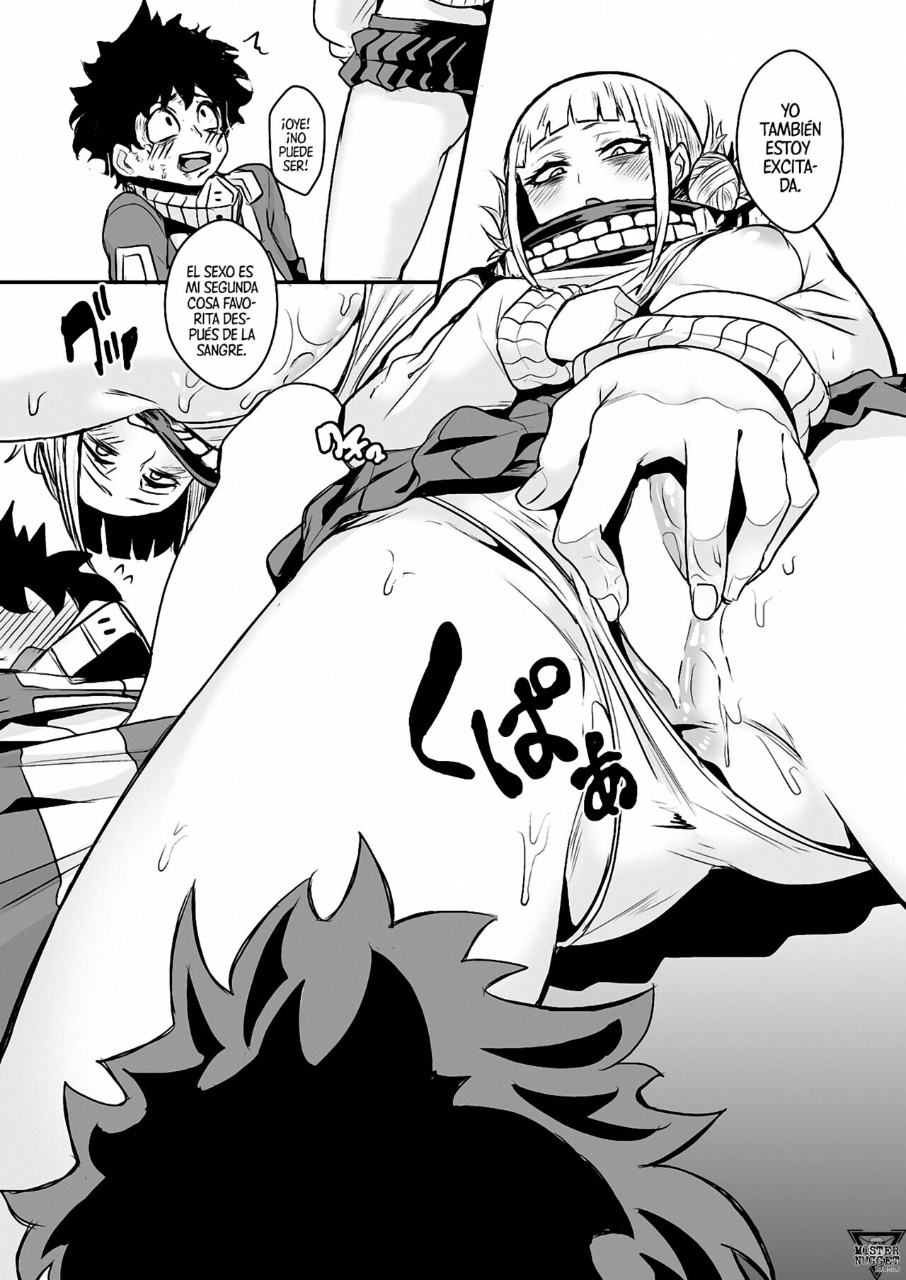[Happouvijin (yumoteliuce)] Trap Honey (My Hero Academia) [Spanish] [Mr. Nugget] [Digital] image number 9