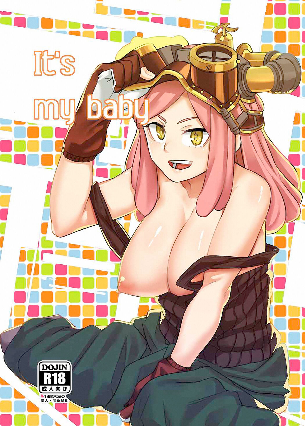 [Happouvijin (yumoteliuce)] It's my baby (Boku no Hero Academia) [Spanish] [Mr. Nugget] [Digital] première image