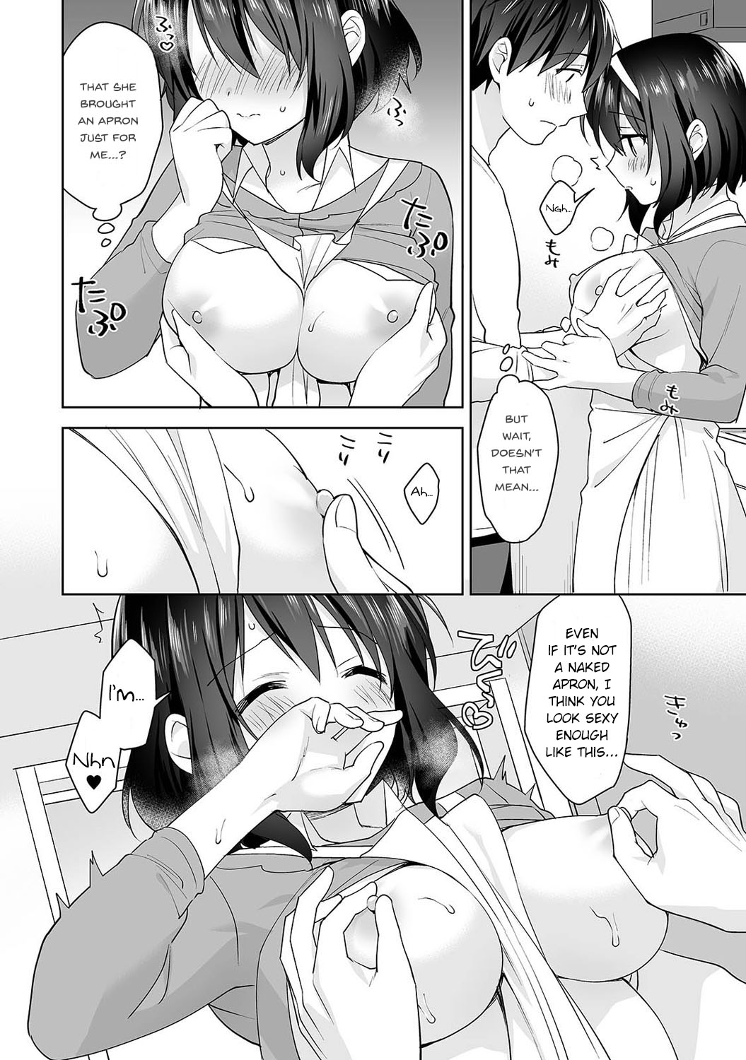 [Fuyuichi Monme] Amayakashi Jouzu no Nagasato-san ~Hokenshitsu de Yoshi Yoshi Ecchi!~ Ch. 10 [English] [Fozufy] image number 11