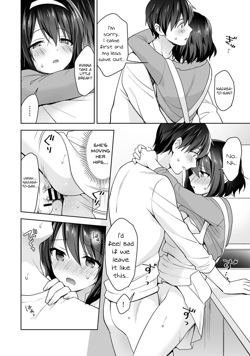 [Fuyuichi Monme] Amayakashi Jouzu no Nagasato-san ~Hokenshitsu de Yoshi Yoshi Ecchi!~ Ch. 10 [English] [Fozufy] image number 19