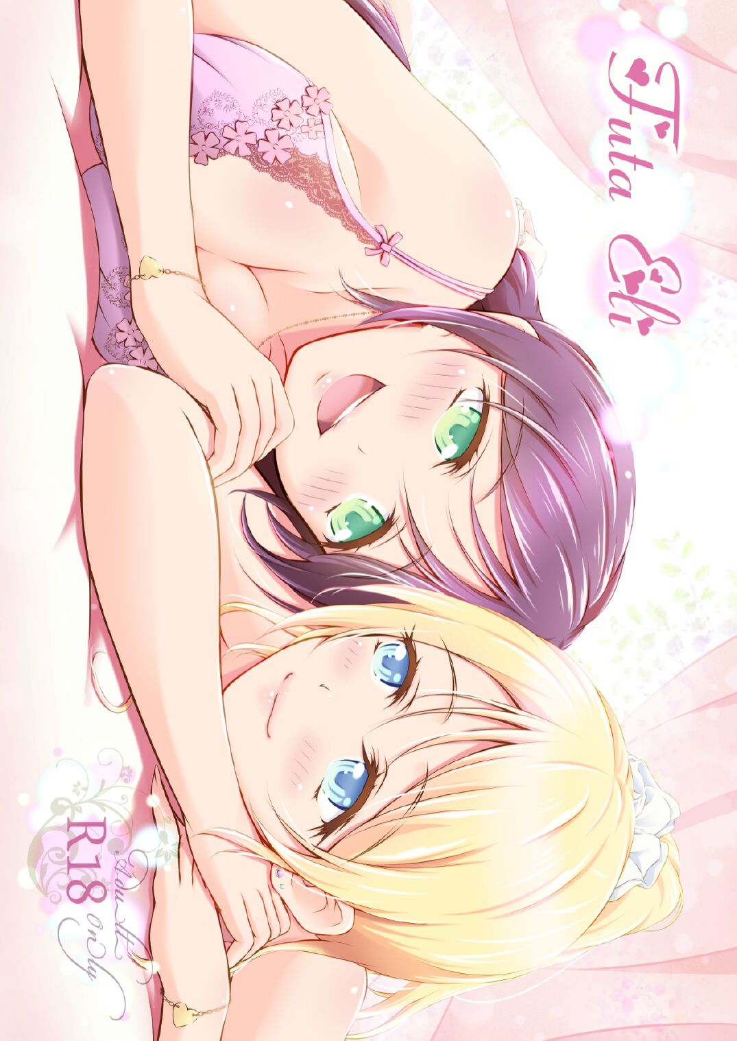 [H na Honya-san. (Akki)] Futa Eli (Love Live!) [Digital] imagen número 1