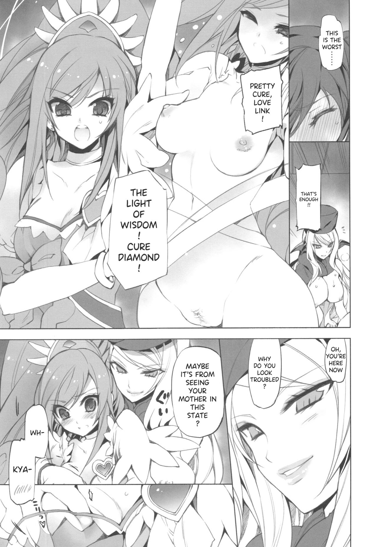(COMIC1☆7) [FANTASY WIND (Shinano Yura, Minazuki Satoshi)] MAMO x MAMA x RIKKA (Dokidoki! PreCure) [English] 이미지 번호 8