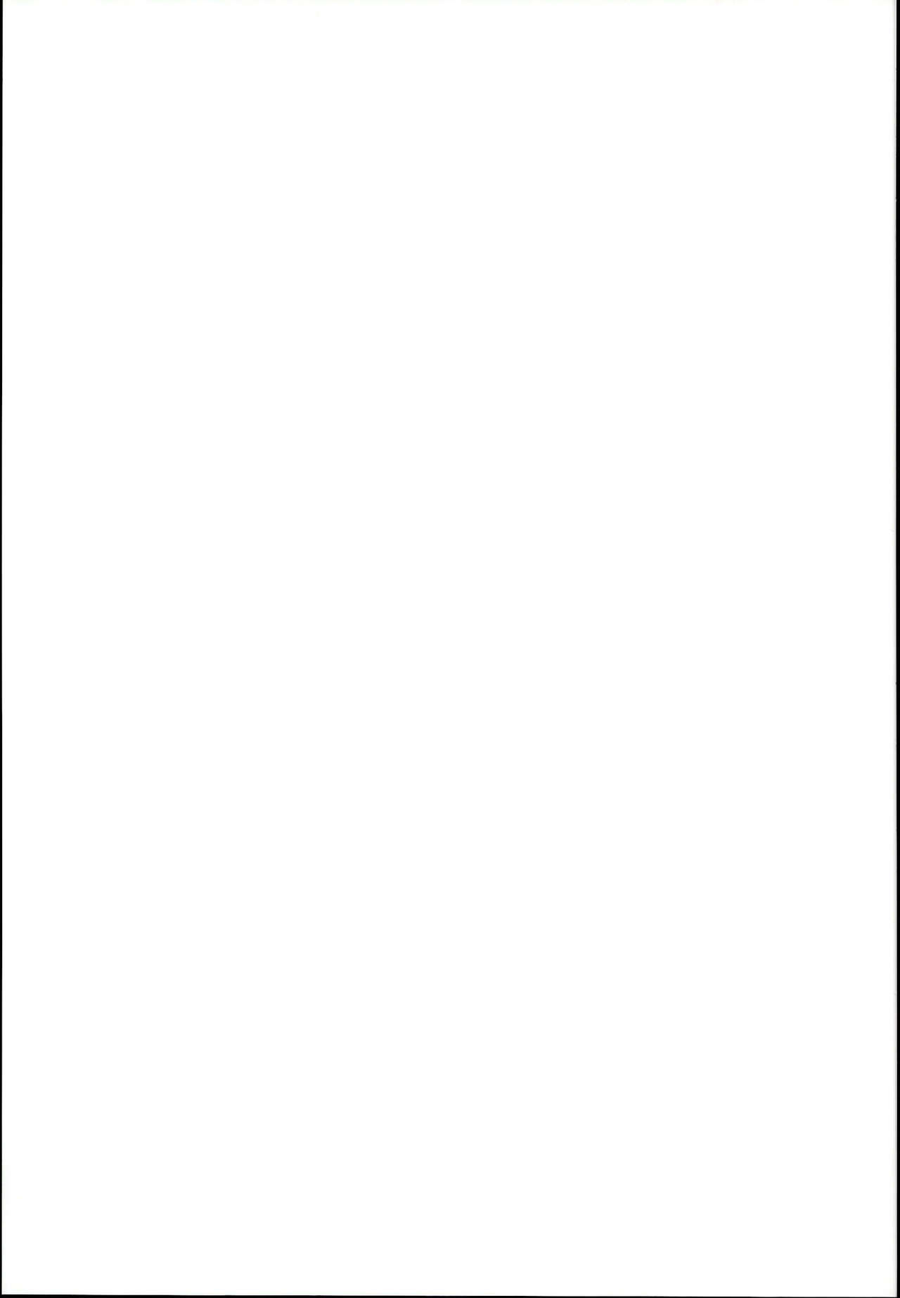 (C95) [QUDA (Qudamomo)] Daibonnou Yakunousai (Granblue Fantasy) [Korean] [MMG] Bildnummer 19