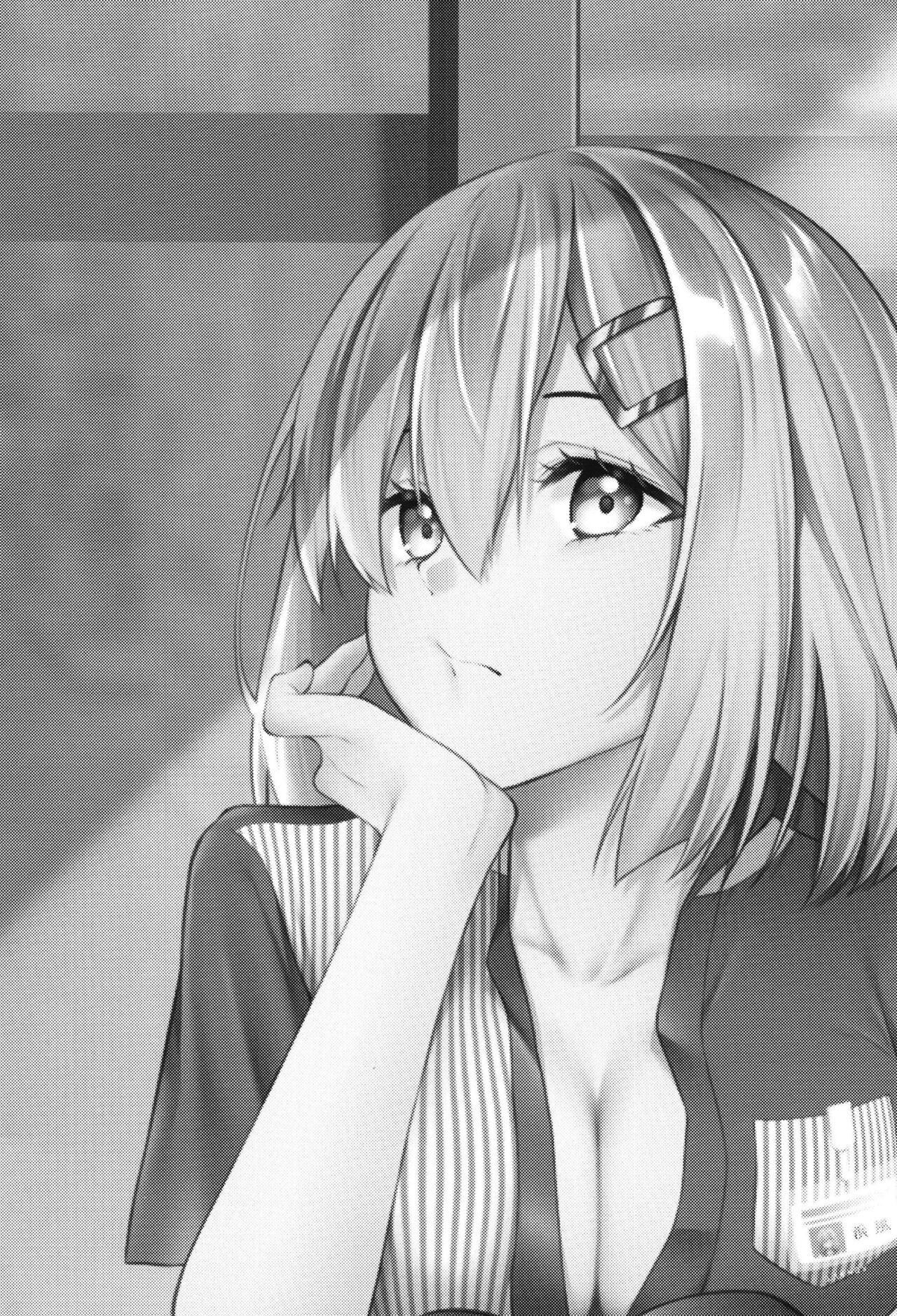 (C100) [VALRHONA (Mimamui)] NOT FOUND (Kantai Collection -KanColle-) image number 3