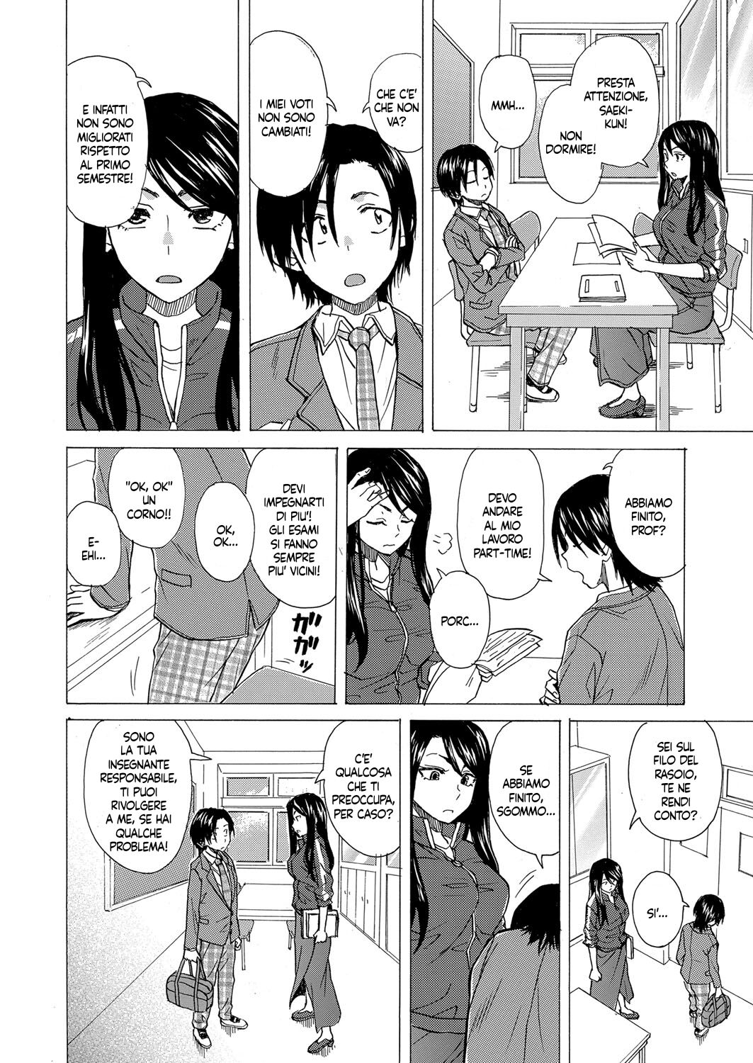 [Fuuga] Naiteru Boku to Warau Kimi - me crying you laughing Ch. 1 | Io che Piango e tu che Ridi Cap. 1 (COMIC Mugen Tensei 2022-11) [Italian] [Enigma XVII] [Digital] 图片编号 2