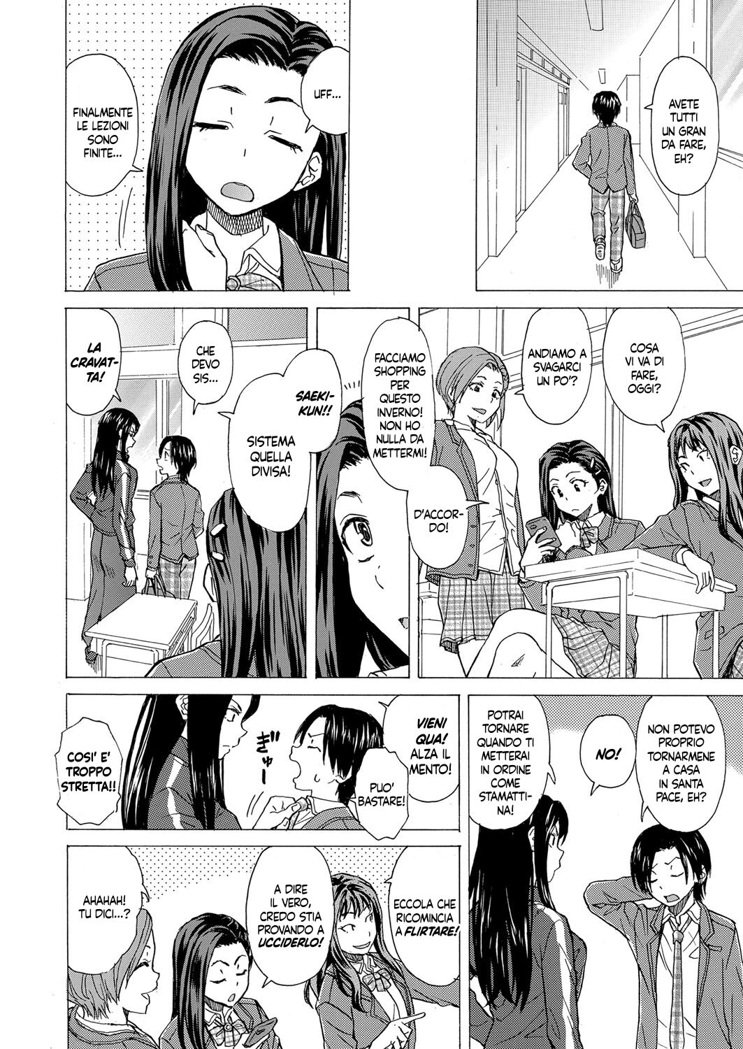 [Fuuga] Naiteru Boku to Warau Kimi - me crying you laughing Ch. 1 | Io che Piango e tu che Ridi Cap. 1 (COMIC Mugen Tensei 2022-11) [Italian] [Enigma XVII] [Digital] 图片编号 4