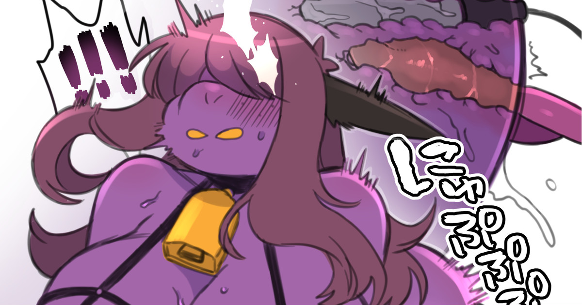 [Underchikichan] SUSIE MILKING! (Deltarune) [Japanese] 图片编号 1