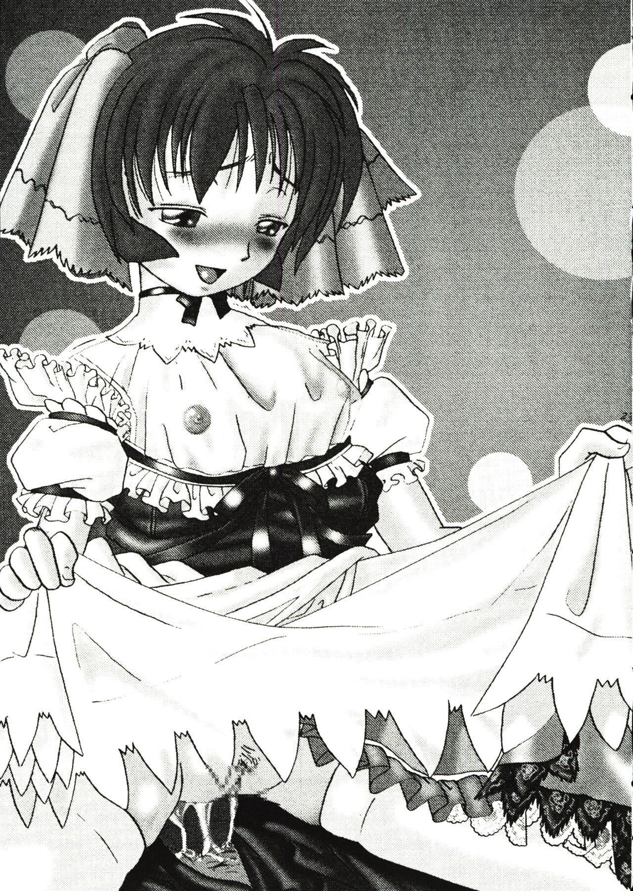 (C59) [Strawberry Nipple (Yasuhara Tsukasa)] -DARCROWS- EURESHA (Darcrows) 图片编号 25