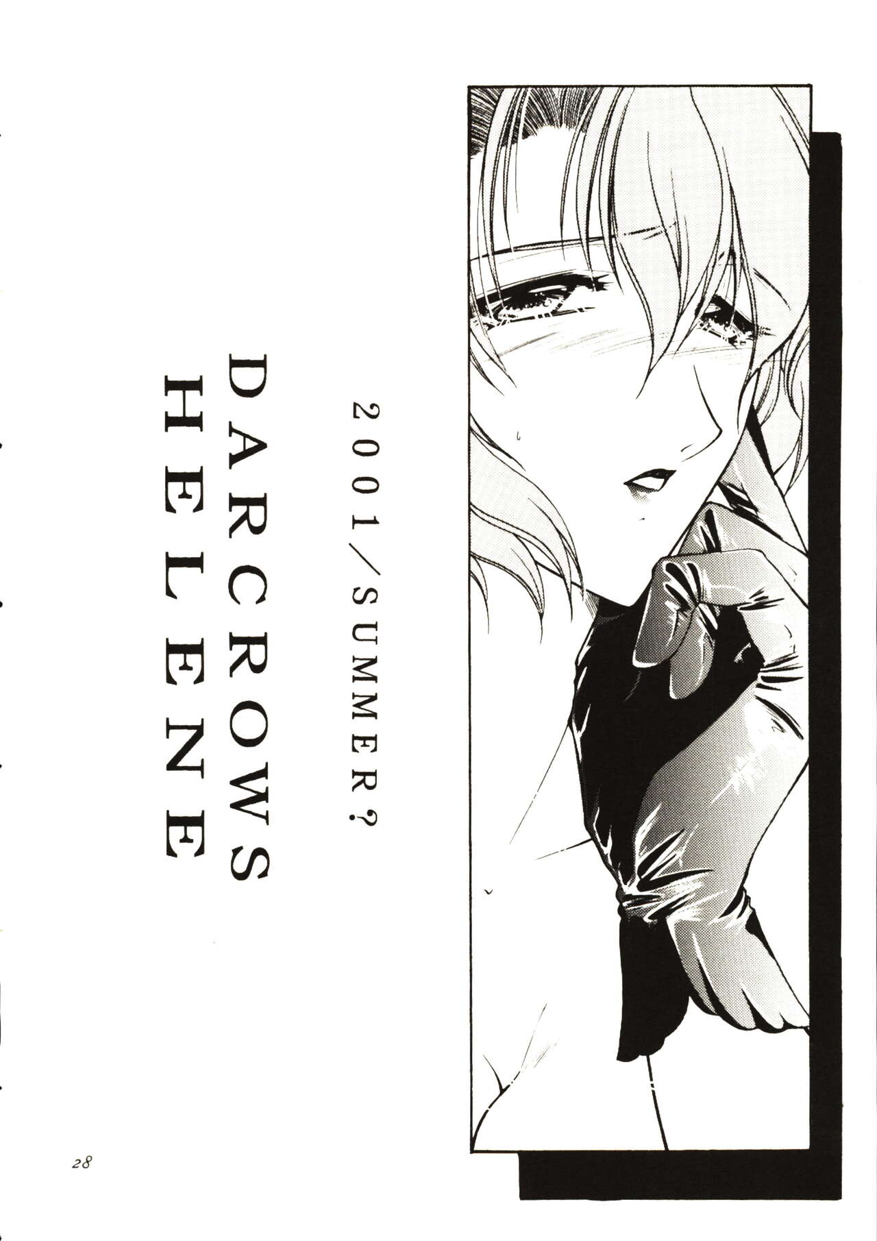 (C59) [Strawberry Nipple (Yasuhara Tsukasa)] -DARCROWS- EURESHA (Darcrows) 图片编号 30