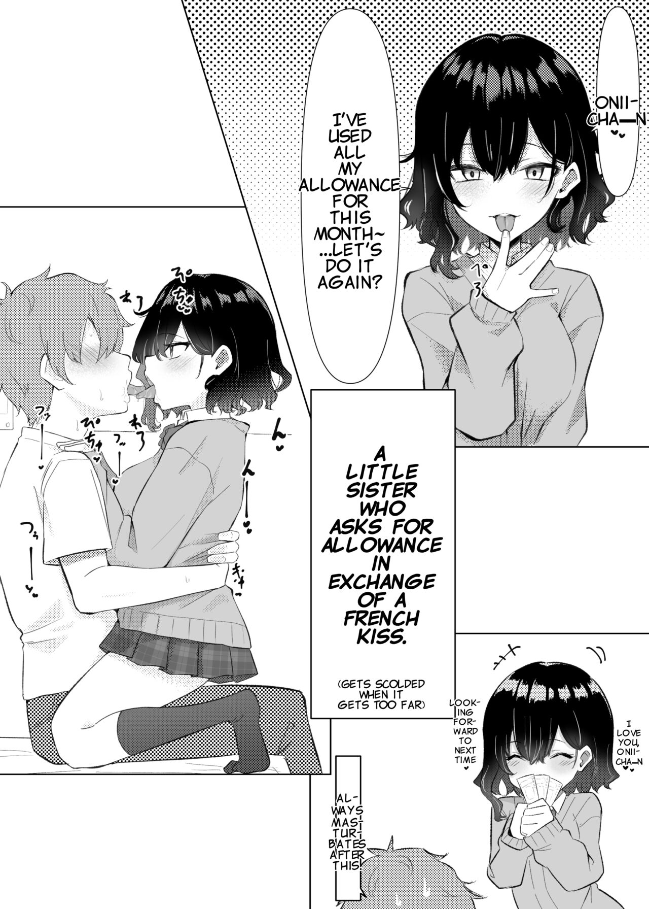 [MM] Imouto Series [English] image number 1