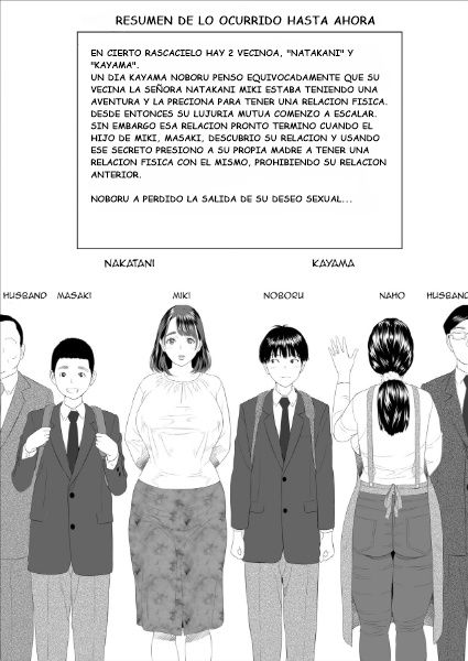 [Hy-dou (Hyji)] Una historia sobre mí y Okazo entrando en este tipo de cosas prólogo image number 2