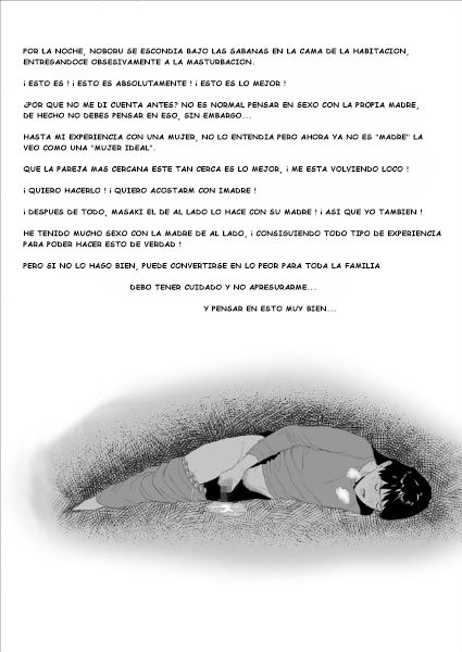 [Hy-dou (Hyji)] Una historia sobre mí y Okazo entrando en este tipo de cosas prólogo image number 6