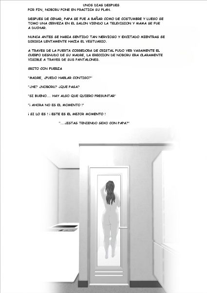 [Hy-dou (Hyji)] Una historia sobre mí y Okazo entrando en este tipo de cosas prólogo image number 7