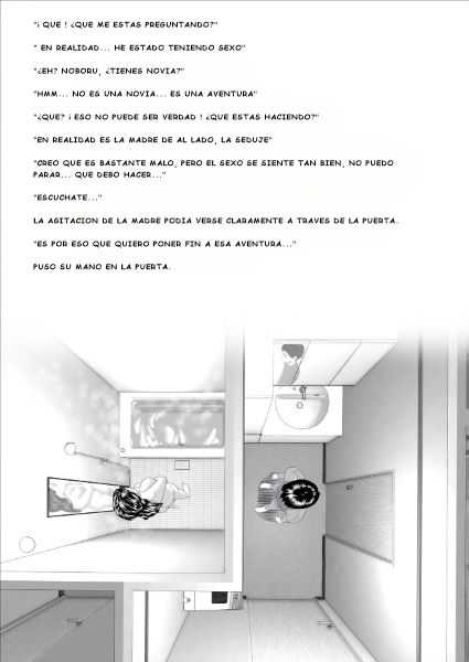 [Hy-dou (Hyji)] Una historia sobre mí y Okazo entrando en este tipo de cosas prólogo image number 8