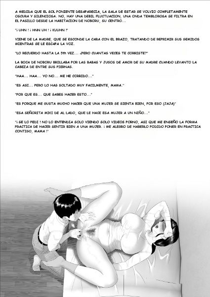 [Hy-dou (Hyji)] Una historia sobre mí y Okazo entrando en este tipo de cosas prólogo image number 18