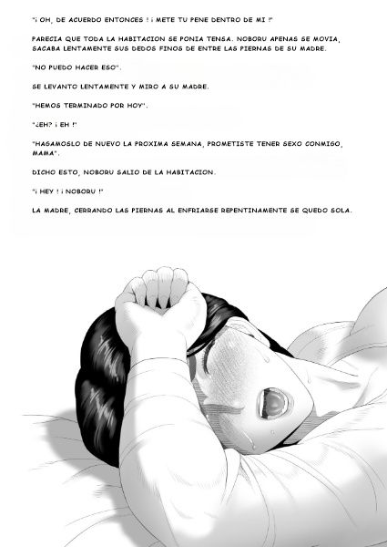 [Hy-dou (Hyji)] Una historia sobre mí y Okazo entrando en este tipo de cosas prólogo image number 20