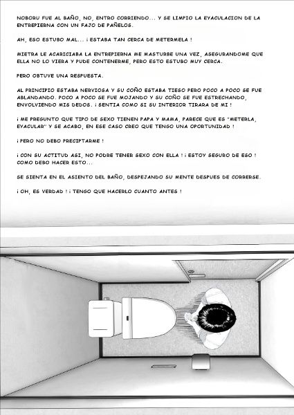 [Hy-dou (Hyji)] Una historia sobre mí y Okazo entrando en este tipo de cosas prólogo image number 21