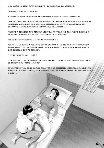 [Hy-dou (Hyji)] Una historia sobre mí y Okazo entrando en este tipo de cosas prólogo image number 22