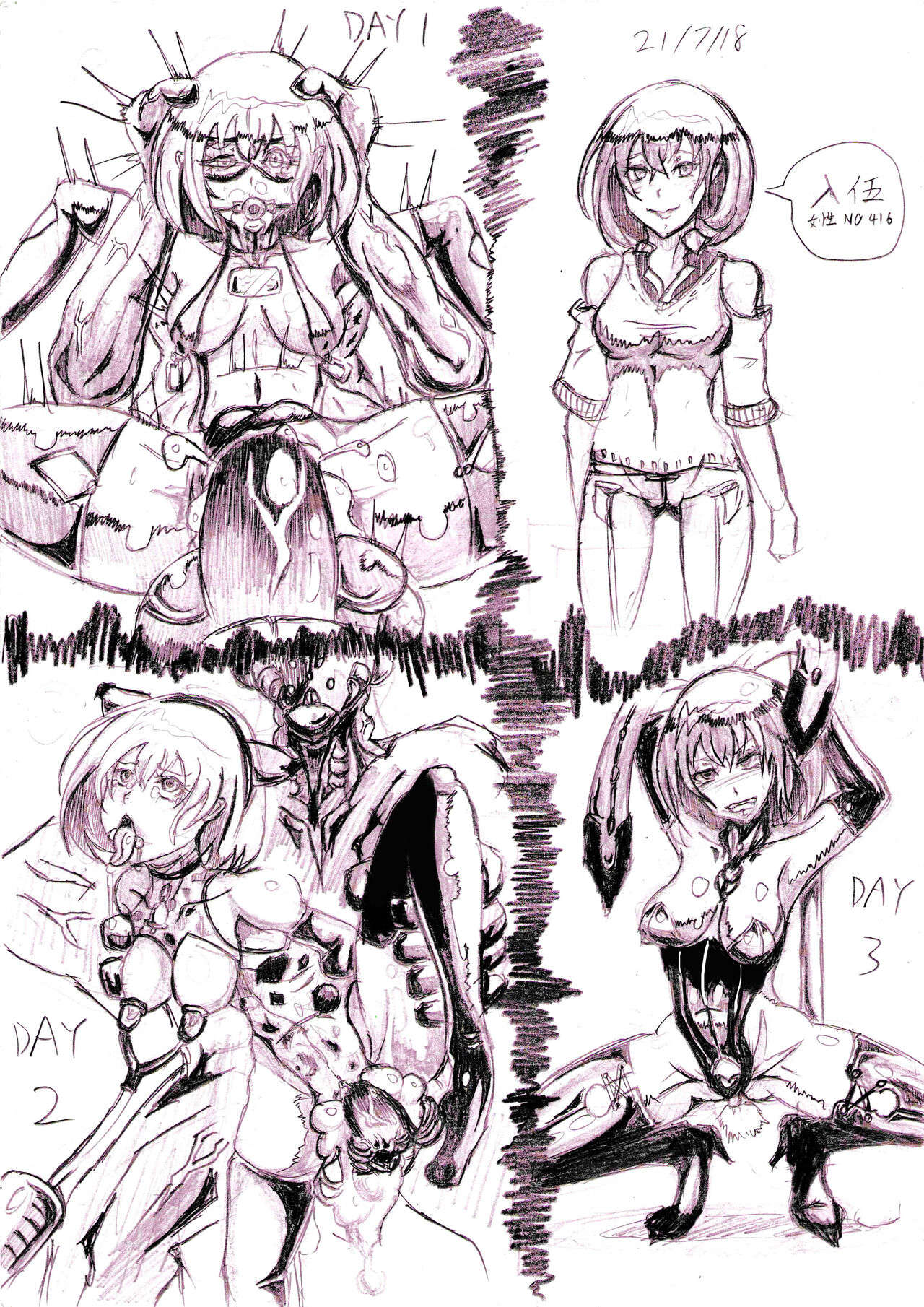 [JOKERKIN] 的定期更新貼(可以回答一下問題) 画像番号 14