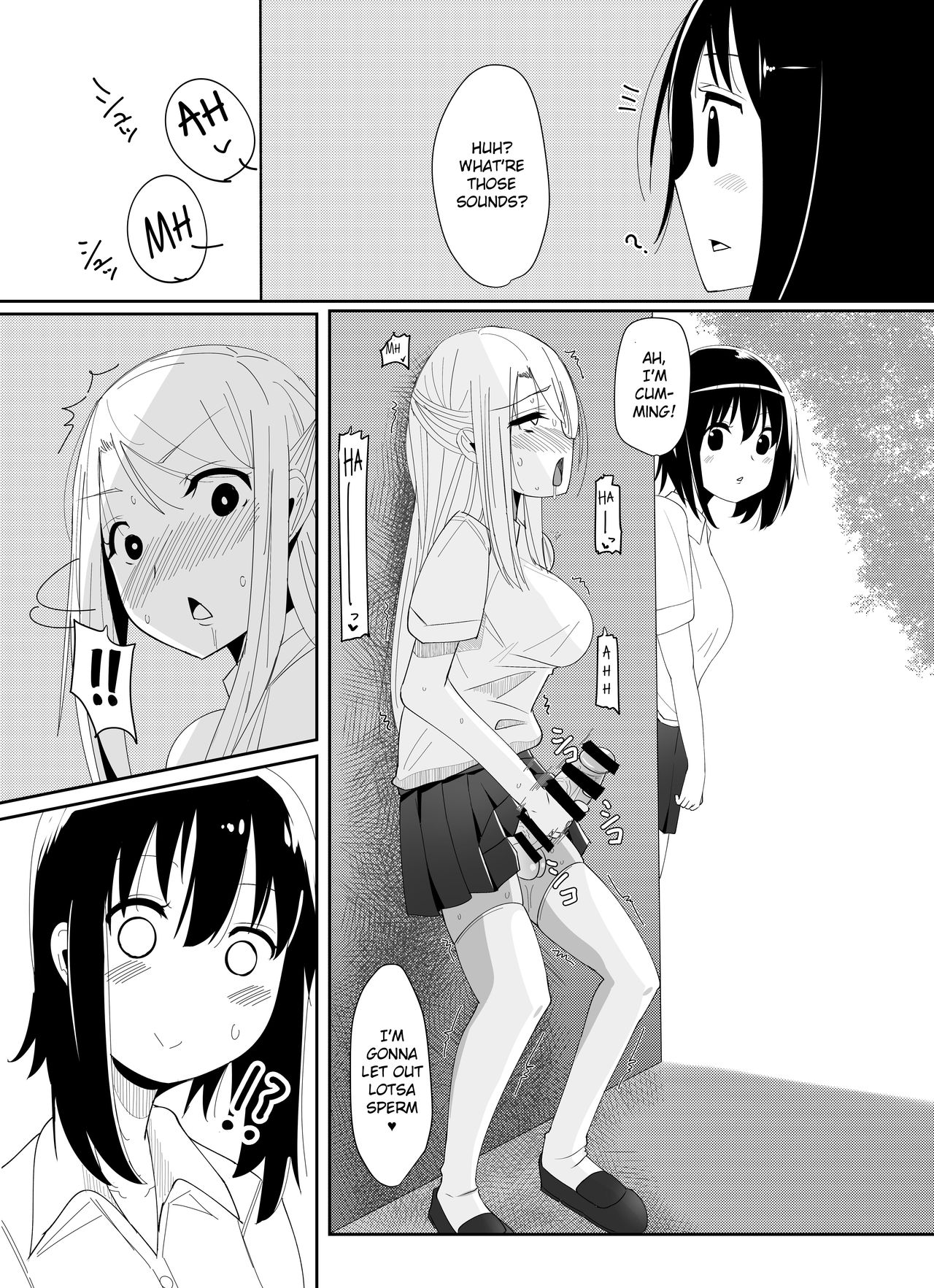 [Kosuko Teikoku (Sella)] Futanari Musume ga Deattara [English] [CrowKarasu] [Digital] image number 4