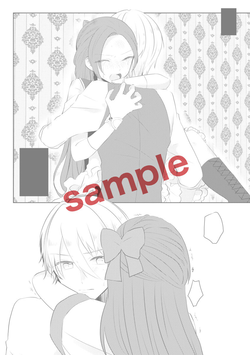 [Nanakō/ C 101 kin'yōbi azuma e 12 a] K& Q(Otome Game no Hametsu Furagu Shika Nai Akuyaku Reijou ni Tensei Shite Shimatta...) [Digital 이미지 번호 4