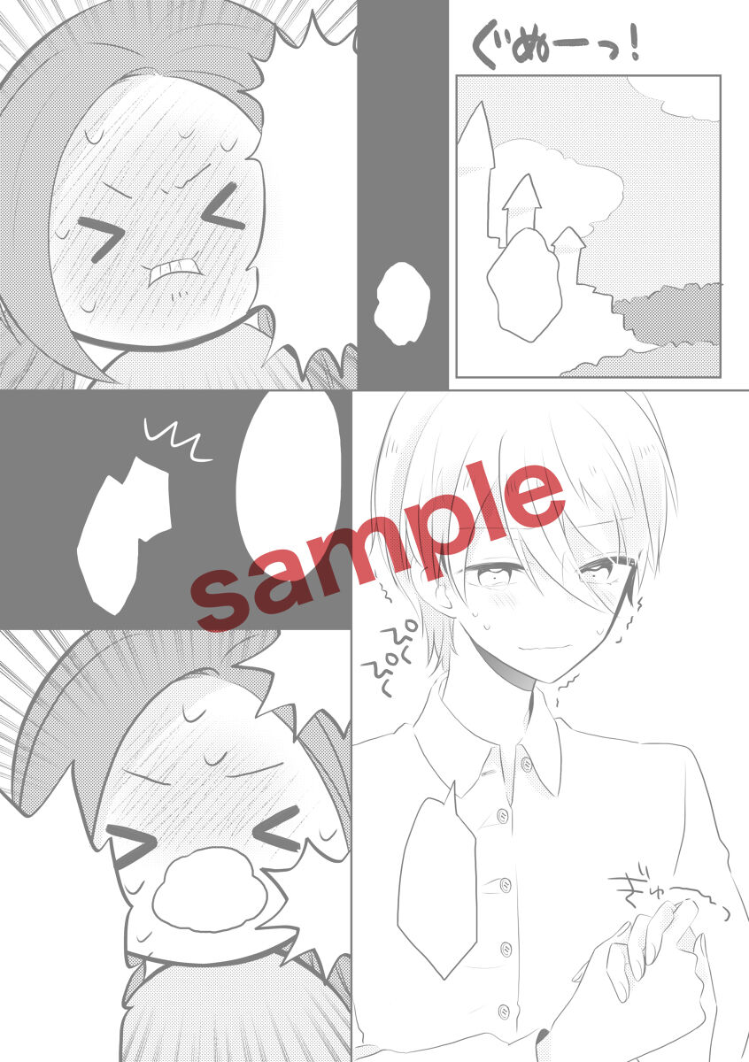 [Nanakō/ C 101 kin'yōbi azuma e 12 a] K& Q(Otome Game no Hametsu Furagu Shika Nai Akuyaku Reijou ni Tensei Shite Shimatta...) [Digital 이미지 번호 7