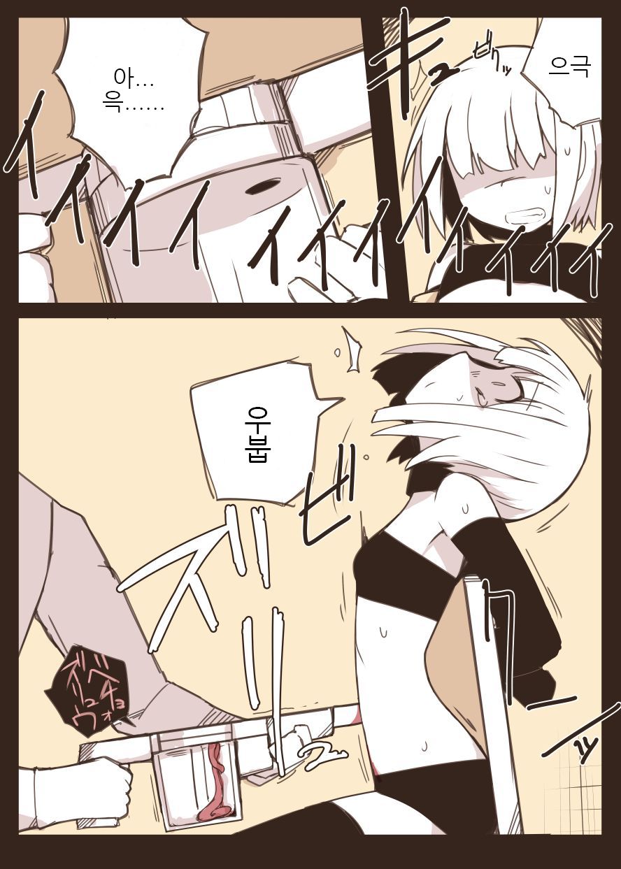 [nnS] Onna Spy Goumon | 여자스파이 고문 [Korean] изображение № 11