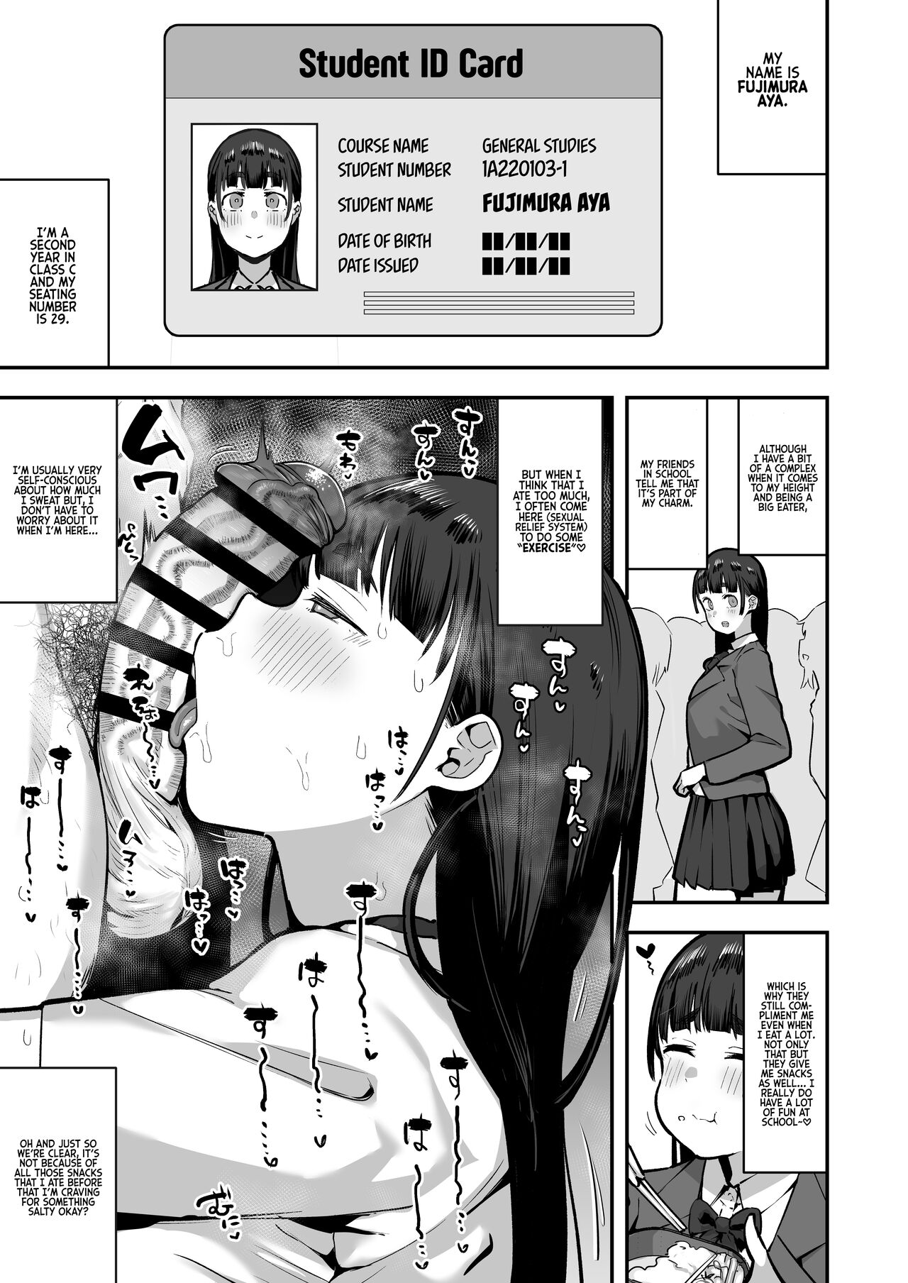 [Anon's Flood Myth (Anon 2-okunen)] Girl's POV Version of Reports of my Sexual Relief Duties as Written by a Male Transfer Student at an All Girls School [English] [Kyuume] [Digital] 画像番号 13