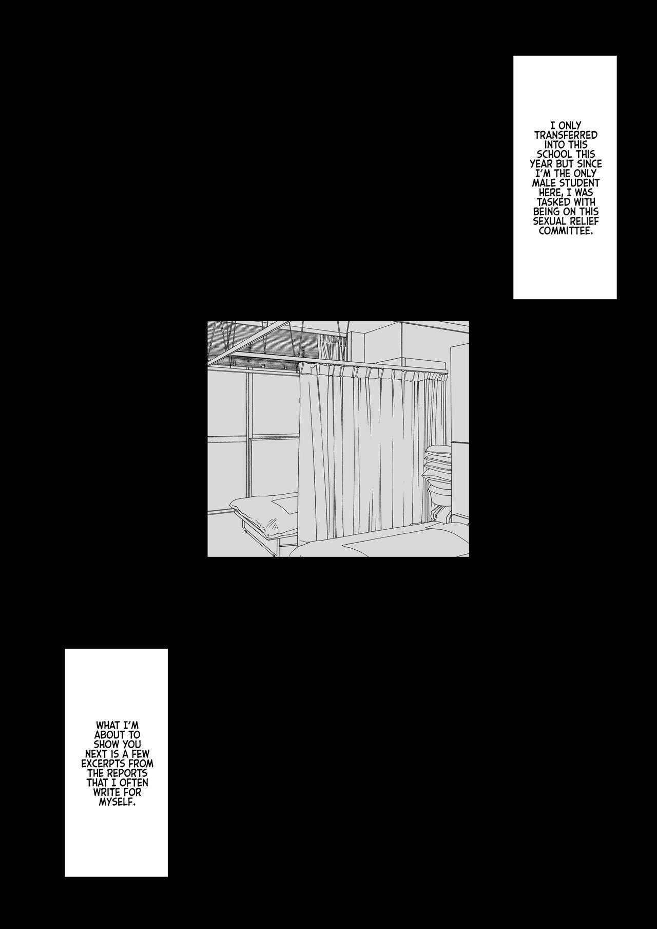 [Anon's Flood Myth (Anon 2-okunen)] Reports of my Sexual Relief Duties as Written by a Male Transfer Student at an All Girls School [English] [Kyuume] [Digital] 画像番号 3