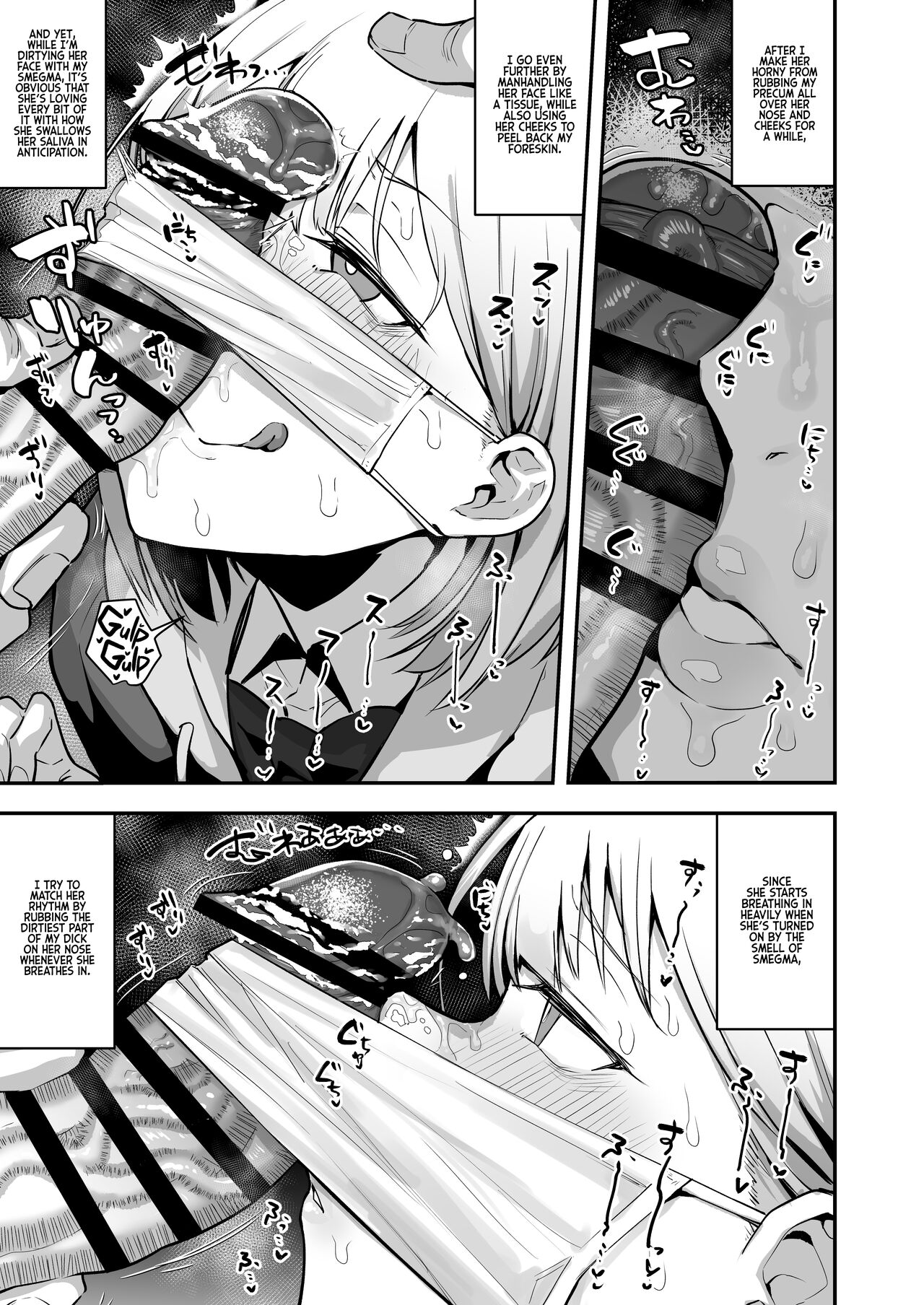 [Anon's Flood Myth (Anon 2-okunen)] Reports of my Sexual Relief Duties as Written by a Male Transfer Student at an All Girls School [English] [Kyuume] [Digital] 画像番号 10