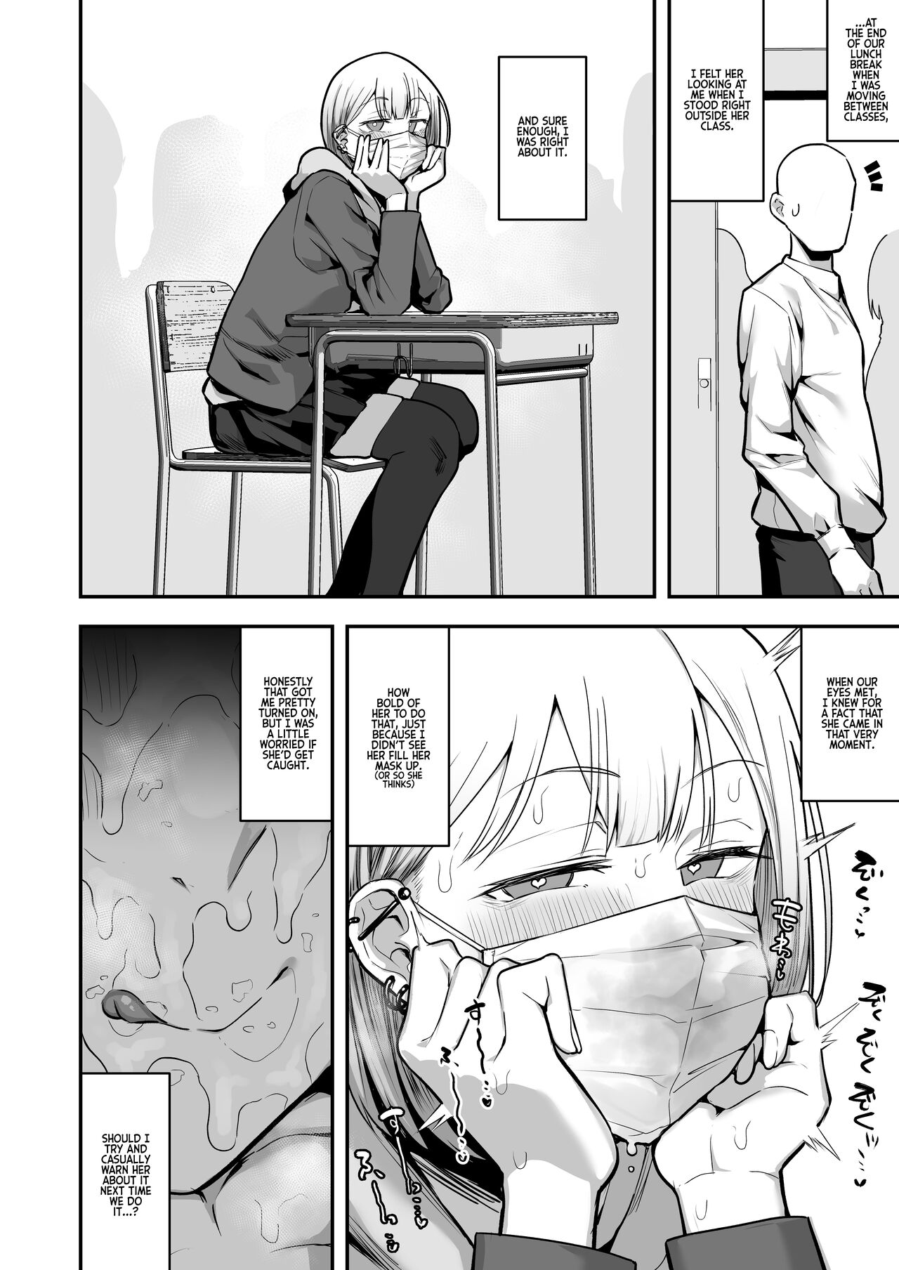 [Anon's Flood Myth (Anon 2-okunen)] Reports of my Sexual Relief Duties as Written by a Male Transfer Student at an All Girls School [English] [Kyuume] [Digital] 画像番号 13