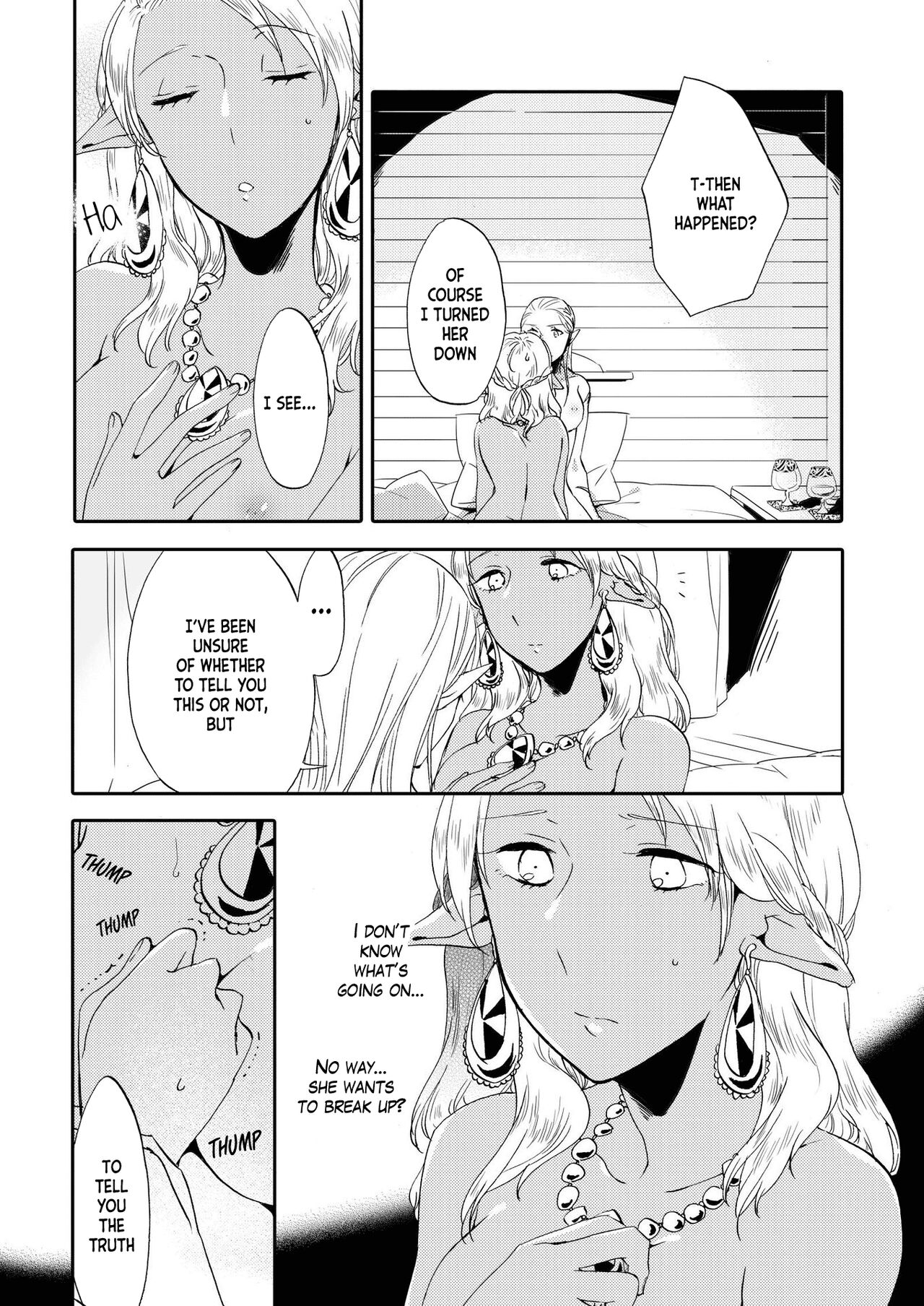 [Niratama (Sekihara, Hiroto)] Kikon no Miryoku | The Appeal of Marriage [Digital] [English] 이미지 번호 3