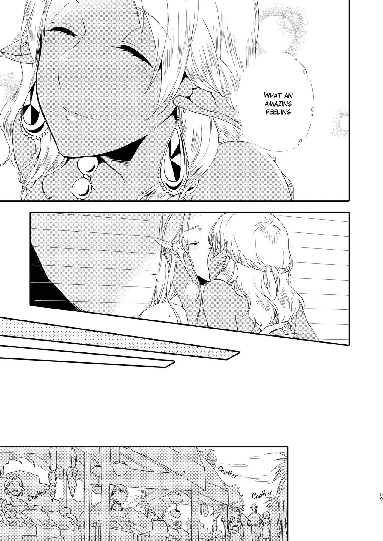 [Niratama (Sekihara, Hiroto)] Kikon no Miryoku | The Appeal of Marriage [Digital] [English] 이미지 번호 11