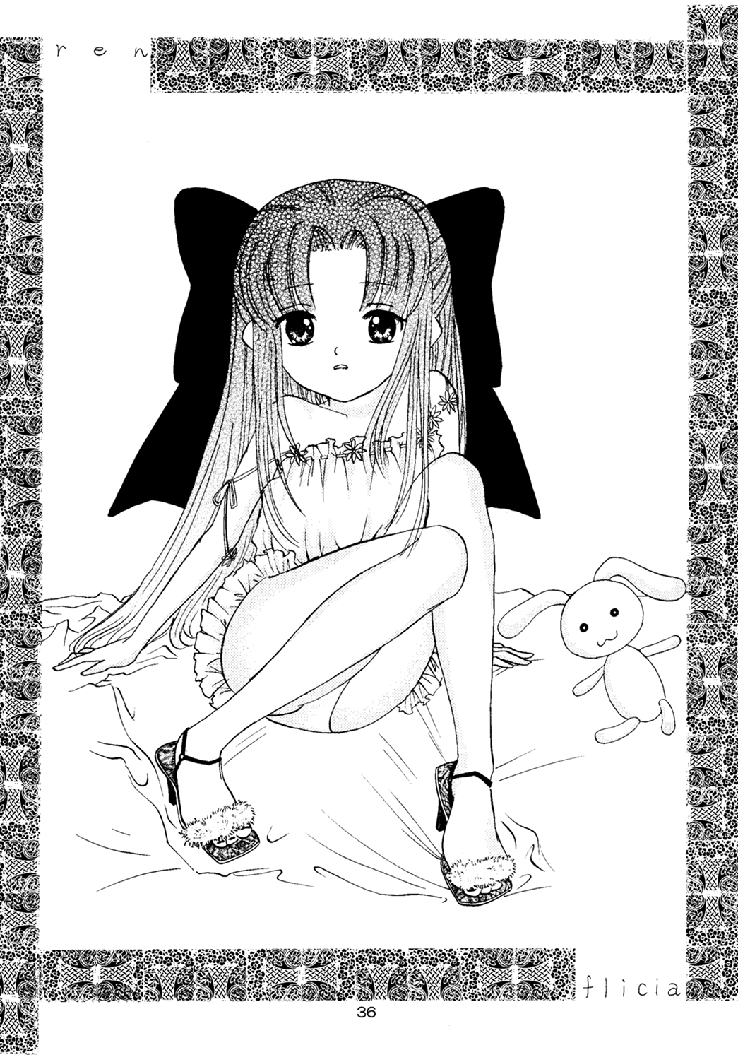 [Mystic Chord (Gyro Amarume)] Nijuusan Ya (Tsukihime) numero di immagine  35