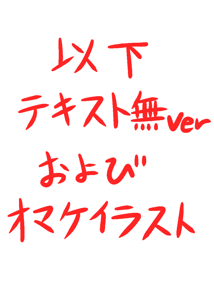 (Onisari)Meat urinal shop 이미지 번호 14