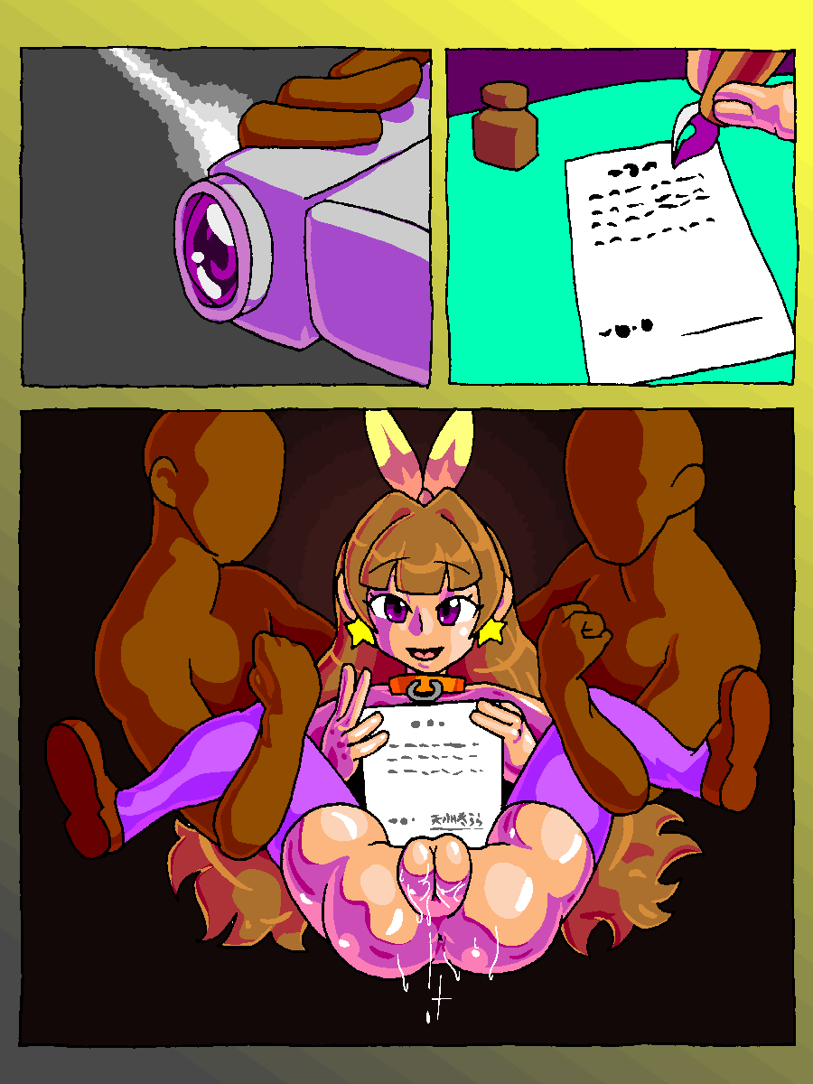 (Onisari)Meat urinal shop 이미지 번호 24