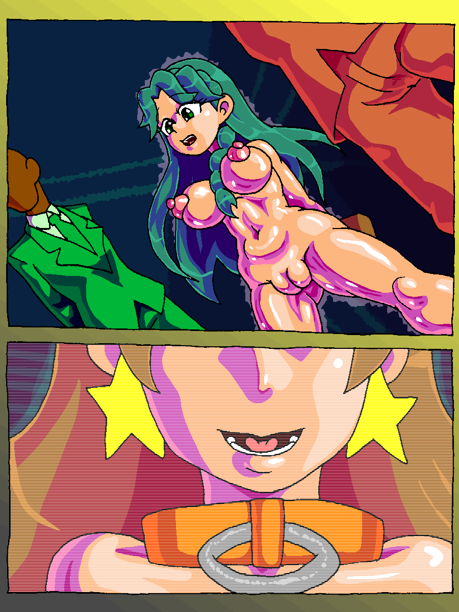 (Onisari)Meat urinal shop 이미지 번호 25