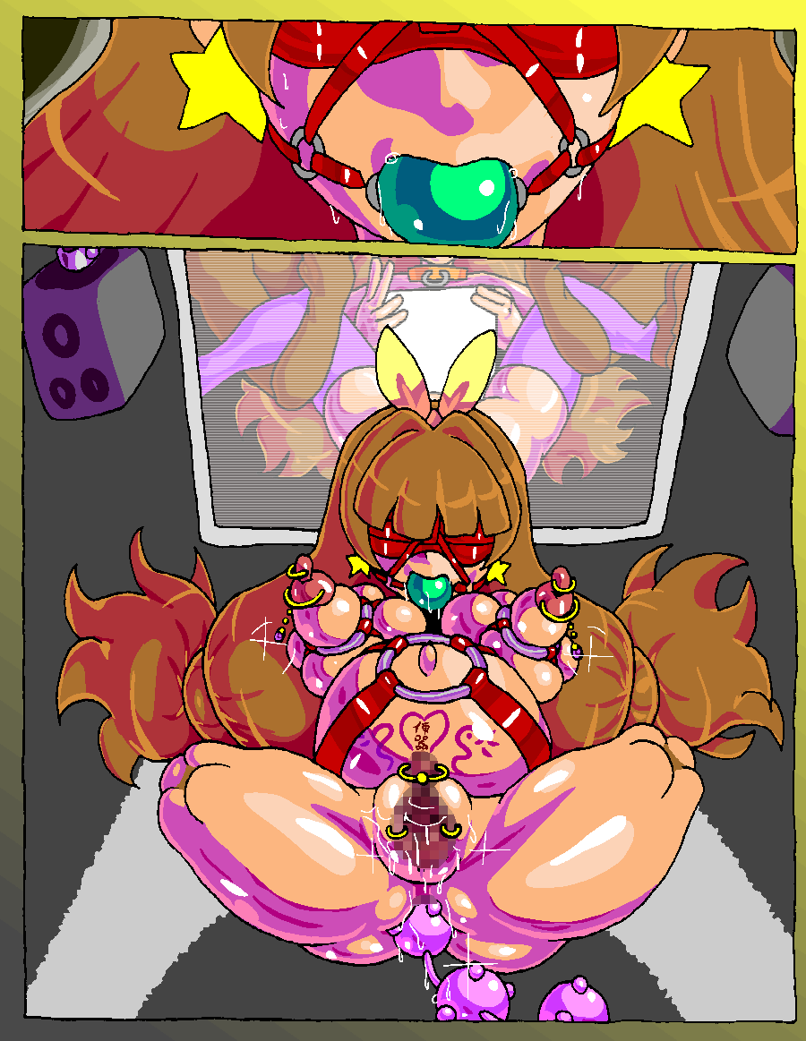 (Onisari)Meat urinal shop 이미지 번호 26