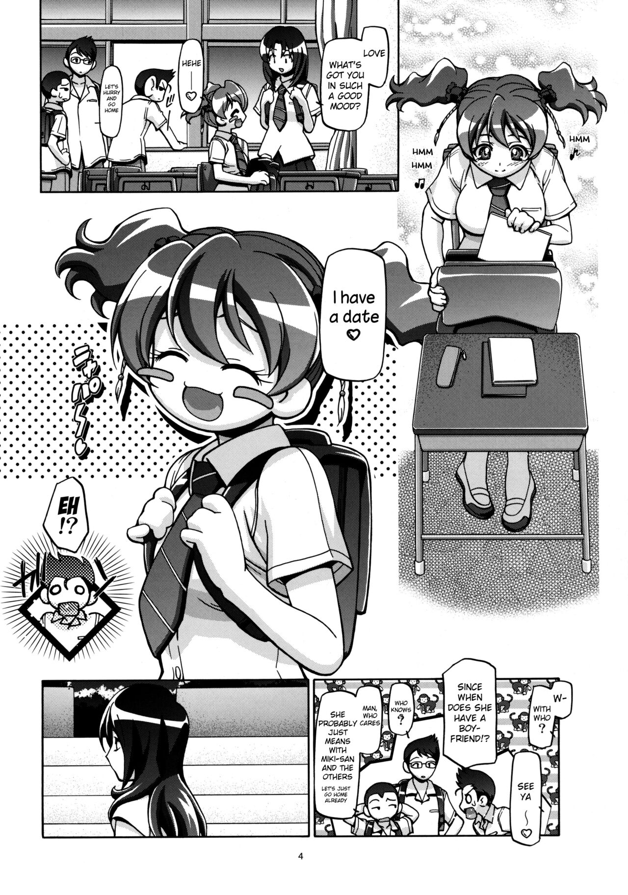 (C76) [Gambler Club (Kousaka Jun)] Fresh Punicure (Fresh Precure!) [English] [Decensored] 이미지 번호 3