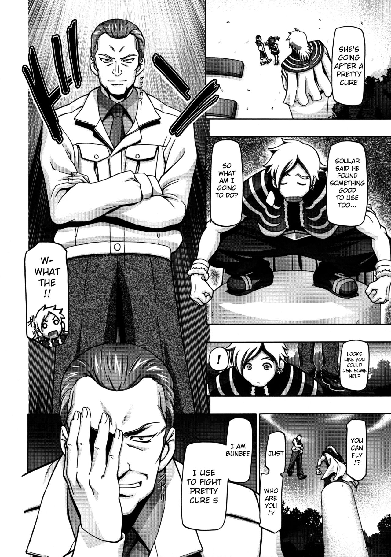 (C76) [Gambler Club (Kousaka Jun)] Fresh Punicure (Fresh Precure!) [English] [Decensored] 이미지 번호 5