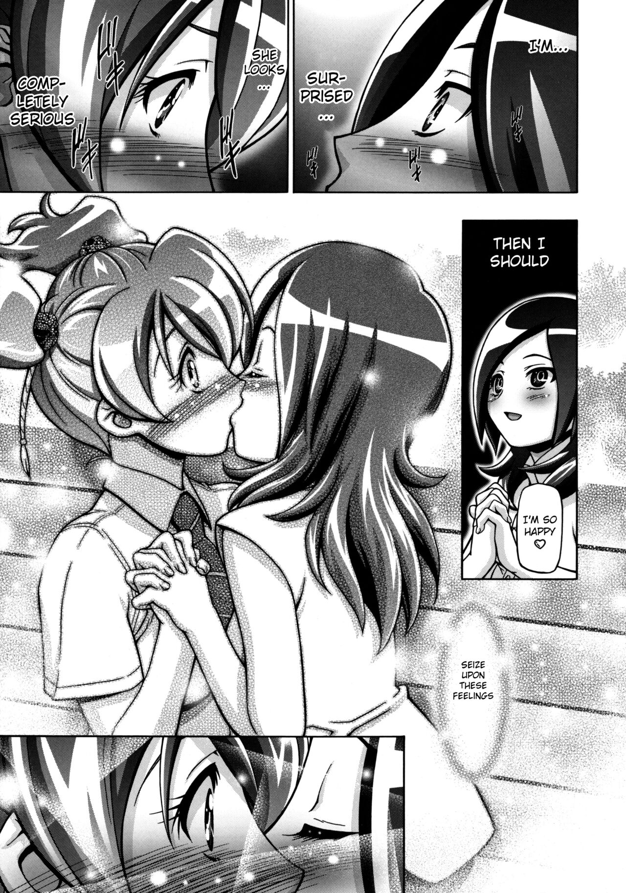 (C76) [Gambler Club (Kousaka Jun)] Fresh Punicure (Fresh Precure!) [English] [Decensored] 이미지 번호 10