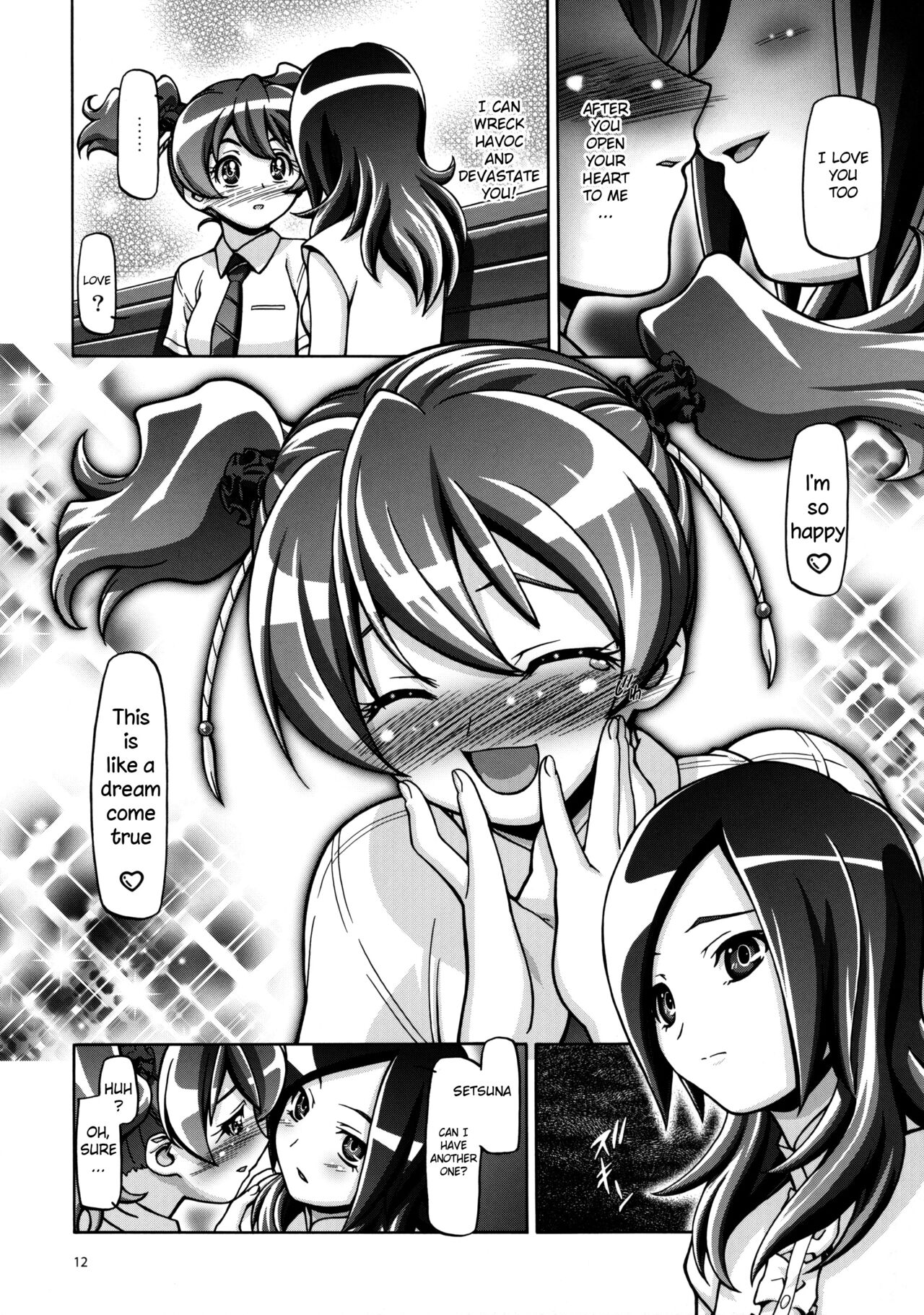 (C76) [Gambler Club (Kousaka Jun)] Fresh Punicure (Fresh Precure!) [English] [Decensored] 이미지 번호 11