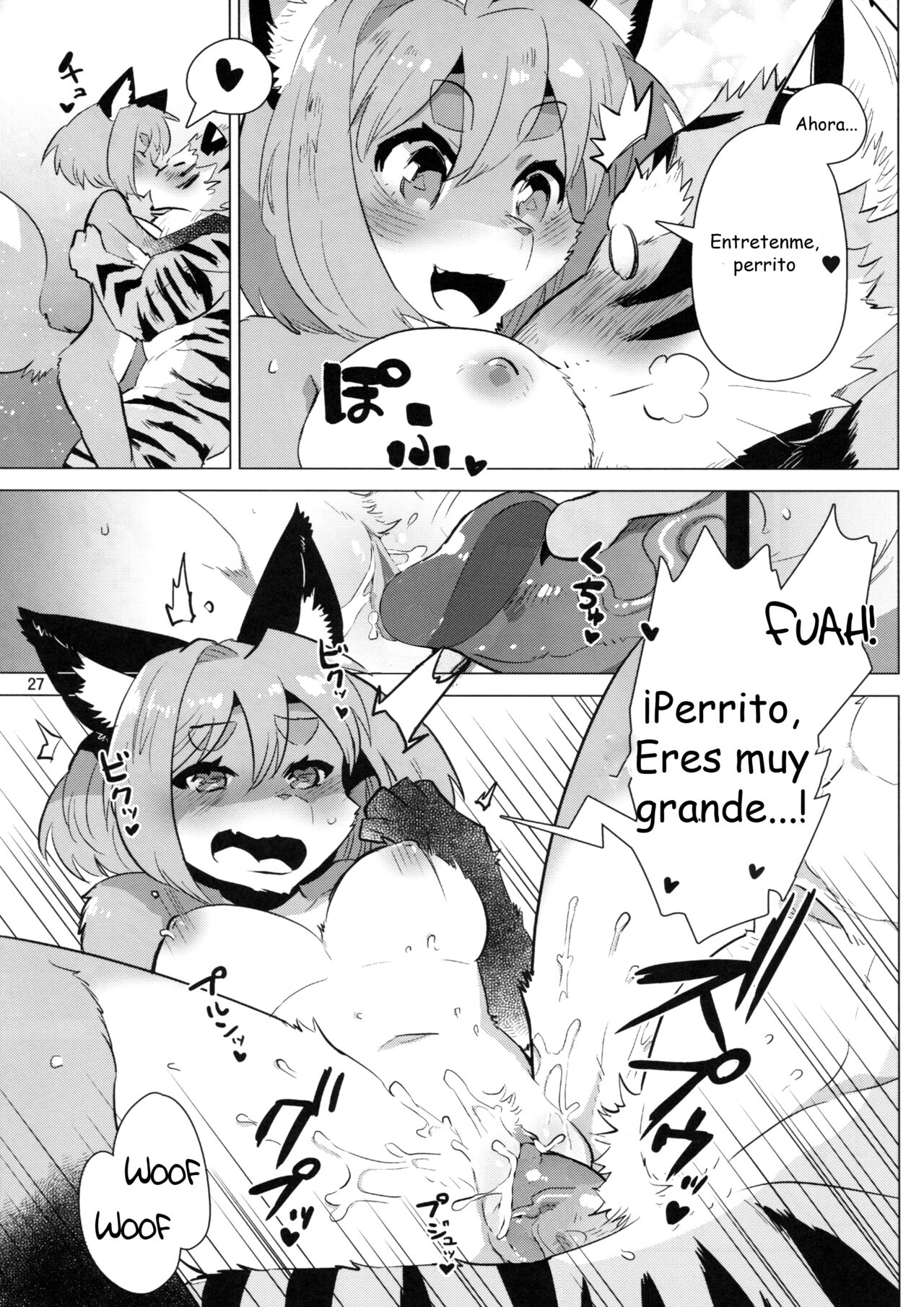 (C90) [Sweet Taste (Amakuchi, Nakagami Takashi, Nagareboshi Purin)] Mahou no Juujin Foxy Rena 9.5 [Spanish] [Decensored] 이미지 번호 28